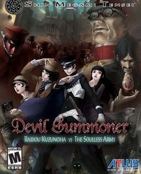 Shin Megami Tensei: Devil Summoner - Raidou Kuzunoha vs. the Soulless Army