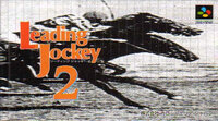 Leading Jockey 2