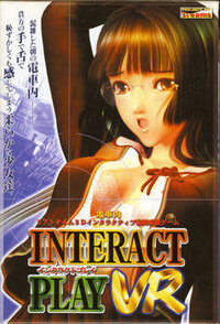 Interact Play VR