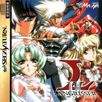 Langrisser IV