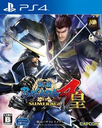 Sengoku Basara 4 Sumeragi