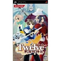 Twelve : Legend of Sealed Gods during the Turbulent Age