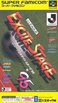 J-League Excite Stage '95