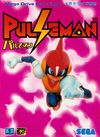 Pulseman