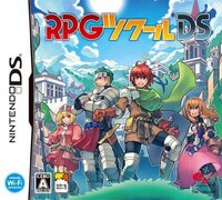 RPG Tkool DS