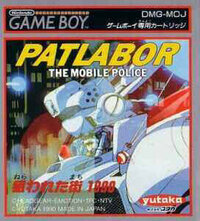 Kidou Keisatsu Patlabor