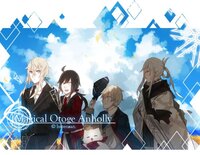 Magical Otoge Anholly