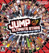 Jump Ultimate Stars