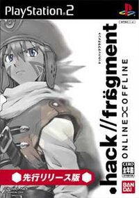 .hack//fragment