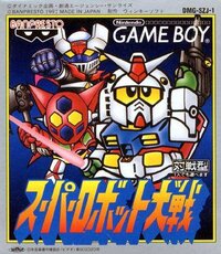 Super Robot Wars