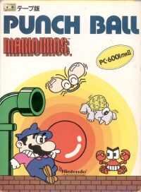 Punch Ball Mario Bros.