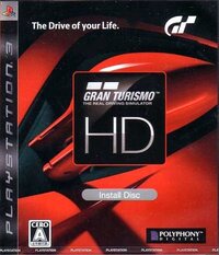 Gran Turismo HD