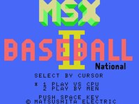 MSX Baseball II