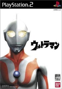 Ultraman