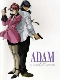 ADAM: The Double Factor