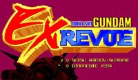 Mobile Suit Gundam: EX Revue