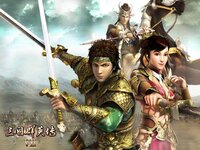 Sanguo Qunyingzhuan VII