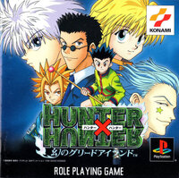 Hunter X Hunter: Maboroshi no Greed Island