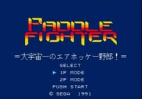 Paddle Fighter