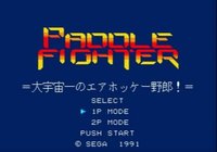 Paddle Fighter