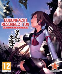 DoDonPachi Resurrection