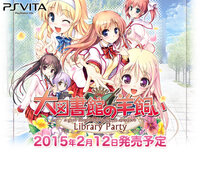 Daitoshokan no Hitsujikai: Library Party