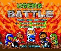 Bomberman: Users Battle