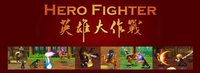 Hero Fighter